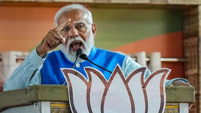 तपाईंका छोराछोरीले कडा परिश्रम गरेर कमाएको सम्पत्ति पाउँदैनन्...' भनाइलाई लिएर प्रधानमन्त्री मोदीले कांग्रेसलाई घेरे।