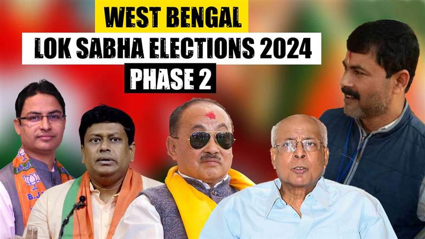 लोकसभा चुनाव 2024: पश्चिम बंगालमा 'खेला' दोस्रो चरणमा पुग्यो, 25 अप्रैलमा  3 सीटहरूमा मतदान हुनेछ