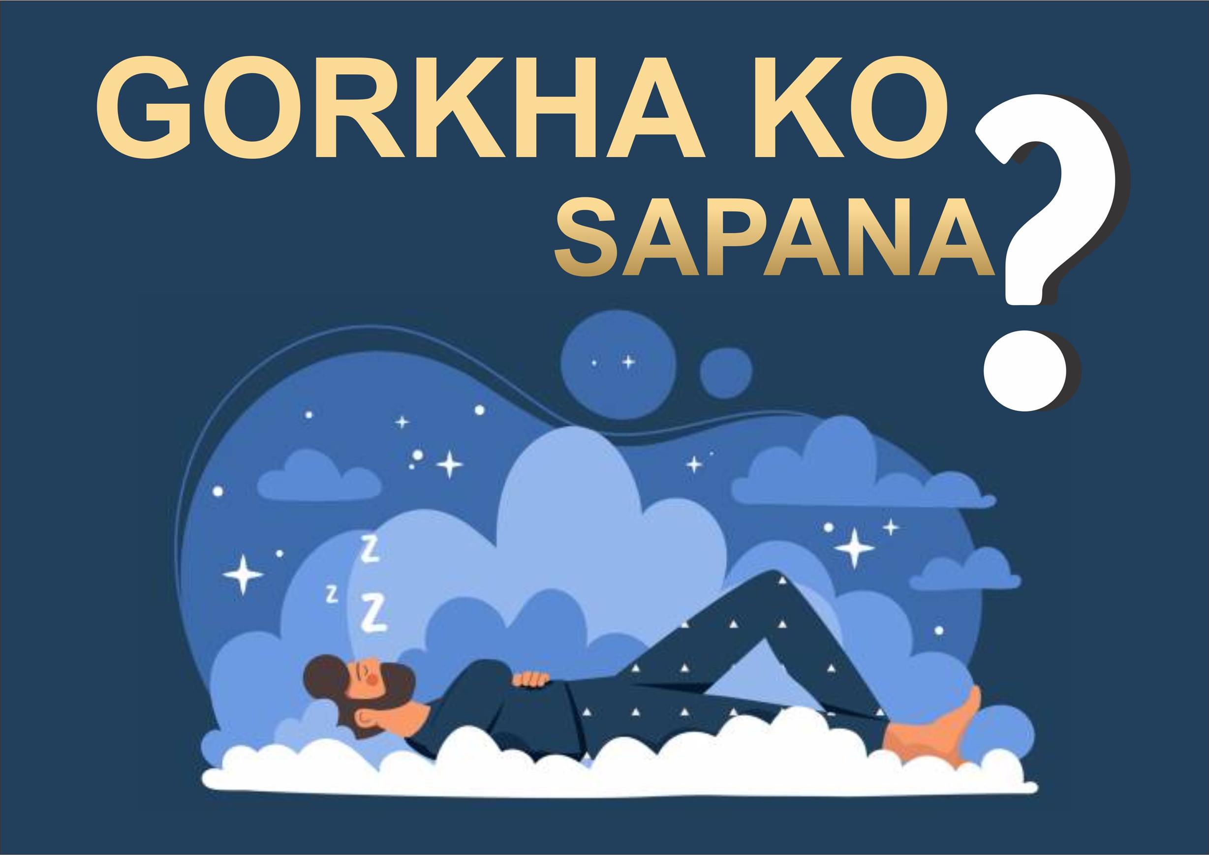 प्रधानमन्त्रीको डुवर्स दौडाहा - गोर्खा को सपना ?